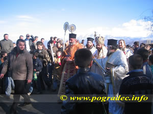 Theofania - Hedhja e Kryqit - Pogradec 2007